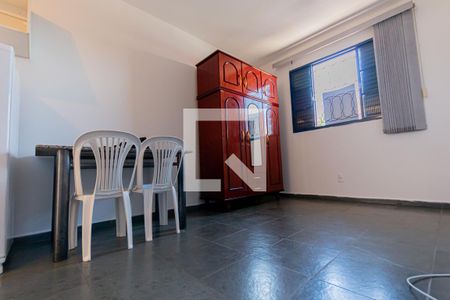 Studio de kitnet/studio para alugar com 1 quarto, 42m² em Jardim Santa Genebra Ii (barão Geraldo), Campinas