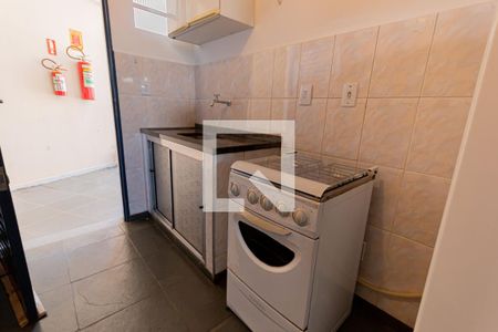 Studio de kitnet/studio para alugar com 1 quarto, 42m² em Jardim Santa Genebra Ii (barão Geraldo), Campinas