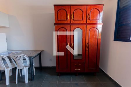 Studio de kitnet/studio para alugar com 1 quarto, 42m² em Jardim Santa Genebra Ii (barão Geraldo), Campinas