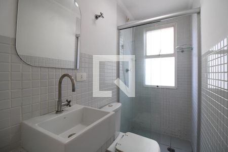 Apartamento para alugar com 38m², 1 quarto e 1 vagaBanheiro 
