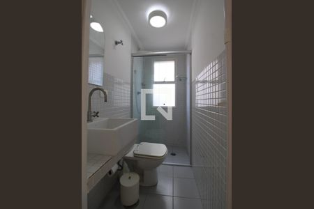 Apartamento para alugar com 38m², 1 quarto e 1 vagaDetalhe banheiro 