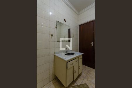 Casa à venda com 211m², 4 quartos e 3 vagasBanheiro Social 2