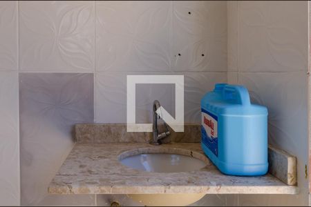 Casa à venda com 211m², 4 quartos e 3 vagasBanheiro de Serviço