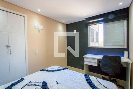 Apartamento para alugar com 67m², 3 quartos e 1 vagaQuarto 3
