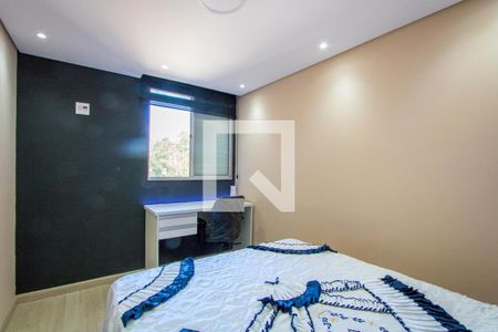 Apartamento para alugar com 67m², 3 quartos e 1 vagaQuarto 3