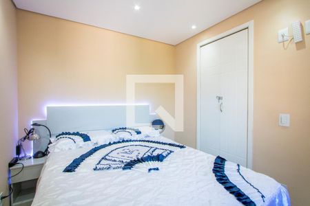 Apartamento para alugar com 67m², 3 quartos e 1 vagaQuarto 3