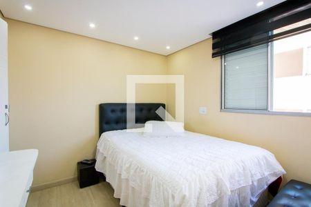 Quarto 1 - Suíte de apartamento para alugar com 3 quartos, 67m² em Parque São Vicente, Mauá