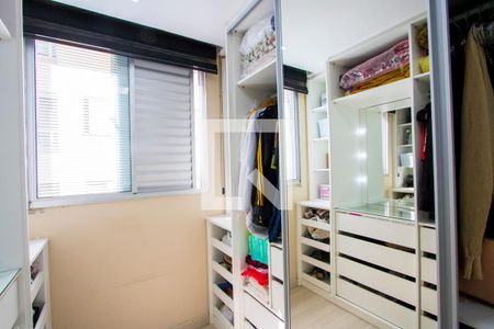 Apartamento para alugar com 67m², 3 quartos e 1 vagaQuarto 2