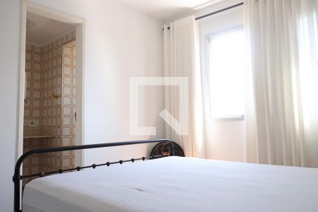 suite de apartamento para alugar com 1 quarto, 44m² em Vila Santa Catarina, São Paulo