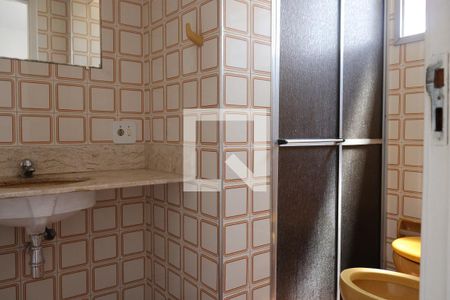 Banheiro da Suíte de apartamento para alugar com 1 quarto, 44m² em Vila Santa Catarina, São Paulo