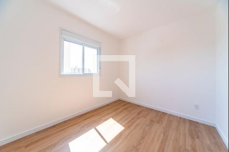 Apartamento para alugar com 47m², 2 quartos e 1 vagaQuarto 2