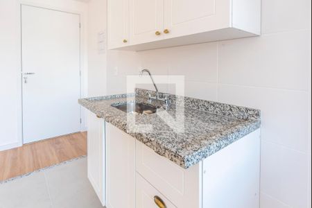 Apartamento para alugar com 47m², 2 quartos e 1 vagaPia