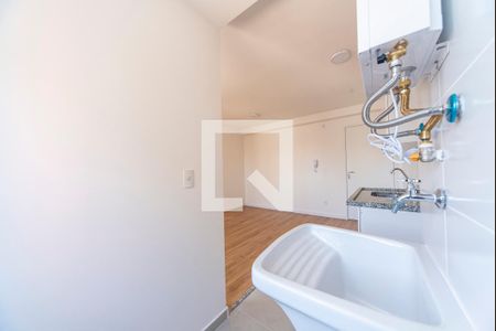 Apartamento para alugar com 47m², 2 quartos e 1 vagaÁrea de Serviço