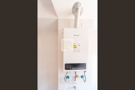 Apartamento para alugar com 47m², 2 quartos e 1 vagaAquecedor