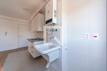 Apartamento para alugar com 47m², 2 quartos e 1 vagaÁrea de Serviço