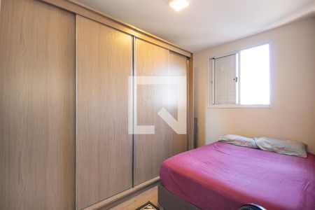 Quarto 1 de apartamento para alugar com 2 quartos, 53m² em Padroeira, Osasco