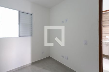 Apartamento à venda com 40m², 2 quartos e sem vagaQuarto 2