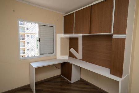 Quarto 1 de apartamento à venda com 2 quartos, 53m² em Vila Goncalves, São Bernardo do Campo