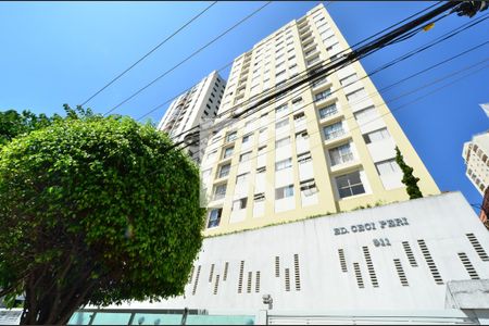 Apartamento para alugar com 33m², 1 quarto e 1 vagaFachada do Prédio