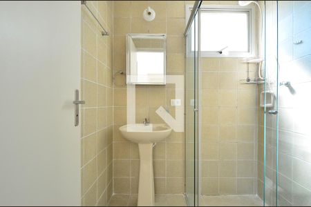 Apartamento para alugar com 33m², 1 quarto e 1 vagaBanheiro