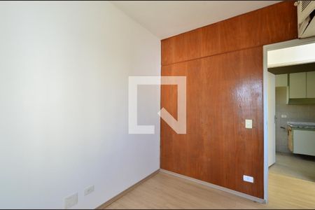Quarto de apartamento para alugar com 1 quarto, 33m² em Vila Clementino, São Paulo