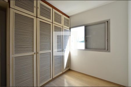 Quarto de apartamento para alugar com 1 quarto, 33m² em Vila Clementino, São Paulo
