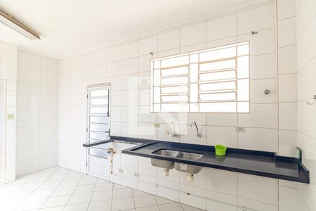 Apartamento à venda com 106m², 2 quartos e sem vaga Apartamento à venda com 106m², 2 quartos e sem vagaCozinha