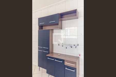 Apartamento à venda com 106m², 2 quartos e sem vaga Apartamento à venda com 106m², 2 quartos e sem vagaCozinha