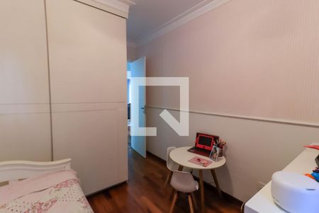 Apartamento à venda com 100m², 2 quartos e 2 vagasQuarto 2