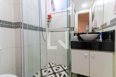 Apartamento à venda com 100m², 2 quartos e 2 vagasBanheiro