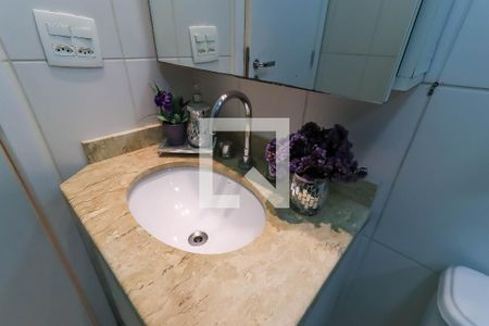 Apartamento à venda com 100m², 2 quartos e 2 vagasBanheiro da Suíte