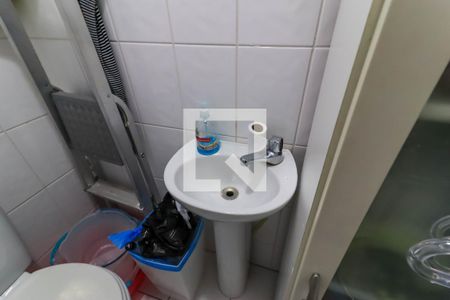 Apartamento à venda com 100m², 2 quartos e 2 vagasBanheiro de serviço
