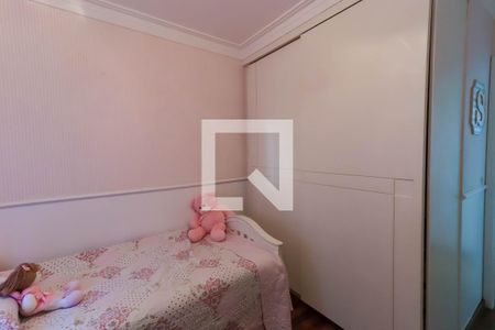 Apartamento à venda com 100m², 2 quartos e 2 vagasQuarto 2