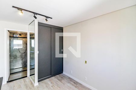 Apartamento à venda com 48m², 1 quarto e 1 vaga Apartamento à venda com 48m², 1 quarto e 1 vagaQuarto