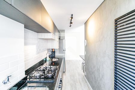 Apartamento à venda com 48m², 1 quarto e 1 vaga Apartamento à venda com 48m², 1 quarto e 1 vagaÁrea de Serviço