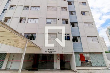 Apartamento à venda com 48m², 1 quarto e 1 vaga Apartamento à venda com 48m², 1 quarto e 1 vagaFachada