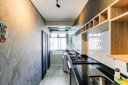 Apartamento à venda com 48m², 1 quarto e 1 vaga Apartamento à venda com 48m², 1 quarto e 1 vagaCozinha