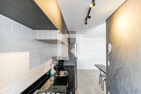 Apartamento à venda com 48m², 1 quarto e 1 vaga Apartamento à venda com 48m², 1 quarto e 1 vagaCozinha