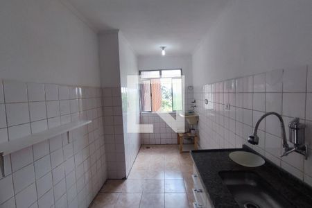Apartamento à venda com 55m², 2 quartos e 1 vaga Apartamento à venda com 55m², 2 quartos e 1 vagaCozinha