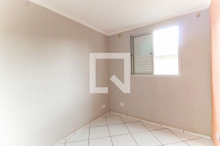 Apartamento para alugar com 52m², 2 quartos e 1 vagaQuarto 1