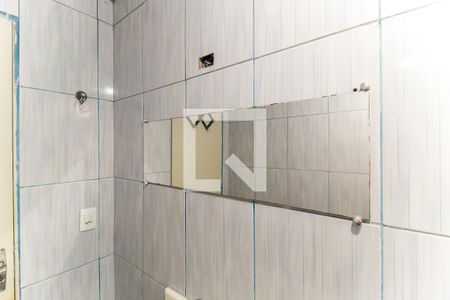 Apartamento para alugar com 52m², 2 quartos e 1 vagaBanheiro