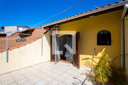 Apartamento para alugar com 166m², 3 quartos e 2 vagas Apartamento para alugar com 166m², 3 quartos e 2 vagasVaranda do quarto 1