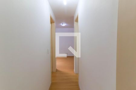 Apartamento para alugar com 45m², 2 quartos e 1 vaga Apartamento para alugar com 45m², 2 quartos e 1 vagaCorredor