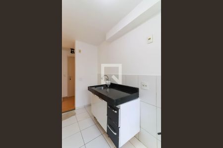 Apartamento para alugar com 45m², 2 quartos e 1 vaga Apartamento para alugar com 45m², 2 quartos e 1 vagaCozinha
