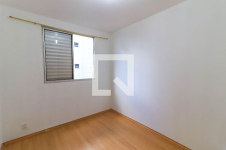 Quarto 1 de apartamento para alugar com 2 quartos, 45m² em Parque Munhoz, São Paulo