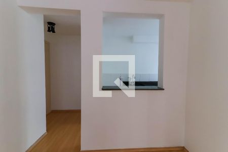 Apartamento para alugar com 45m², 2 quartos e 1 vaga Apartamento para alugar com 45m², 2 quartos e 1 vagaCozinha