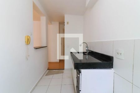Apartamento para alugar com 45m², 2 quartos e 1 vaga Apartamento para alugar com 45m², 2 quartos e 1 vagaCozinha