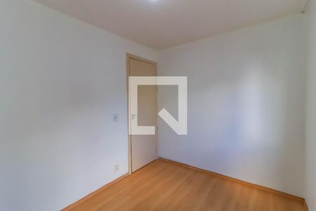 Apartamento para alugar com 45m², 2 quartos e 1 vaga Apartamento para alugar com 45m², 2 quartos e 1 vagaQuarto 2