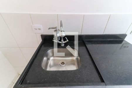 Apartamento para alugar com 45m², 2 quartos e 1 vaga Apartamento para alugar com 45m², 2 quartos e 1 vagaCozinha