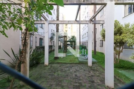 Apartamento para alugar com 45m², 2 quartos e 1 vaga Apartamento para alugar com 45m², 2 quartos e 1 vagaÁrea comum